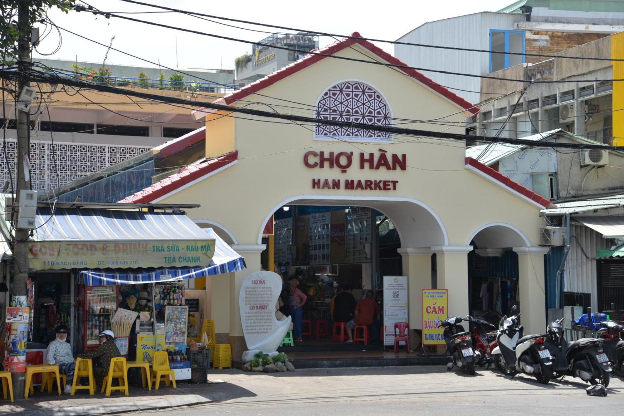 Satya Market Отель